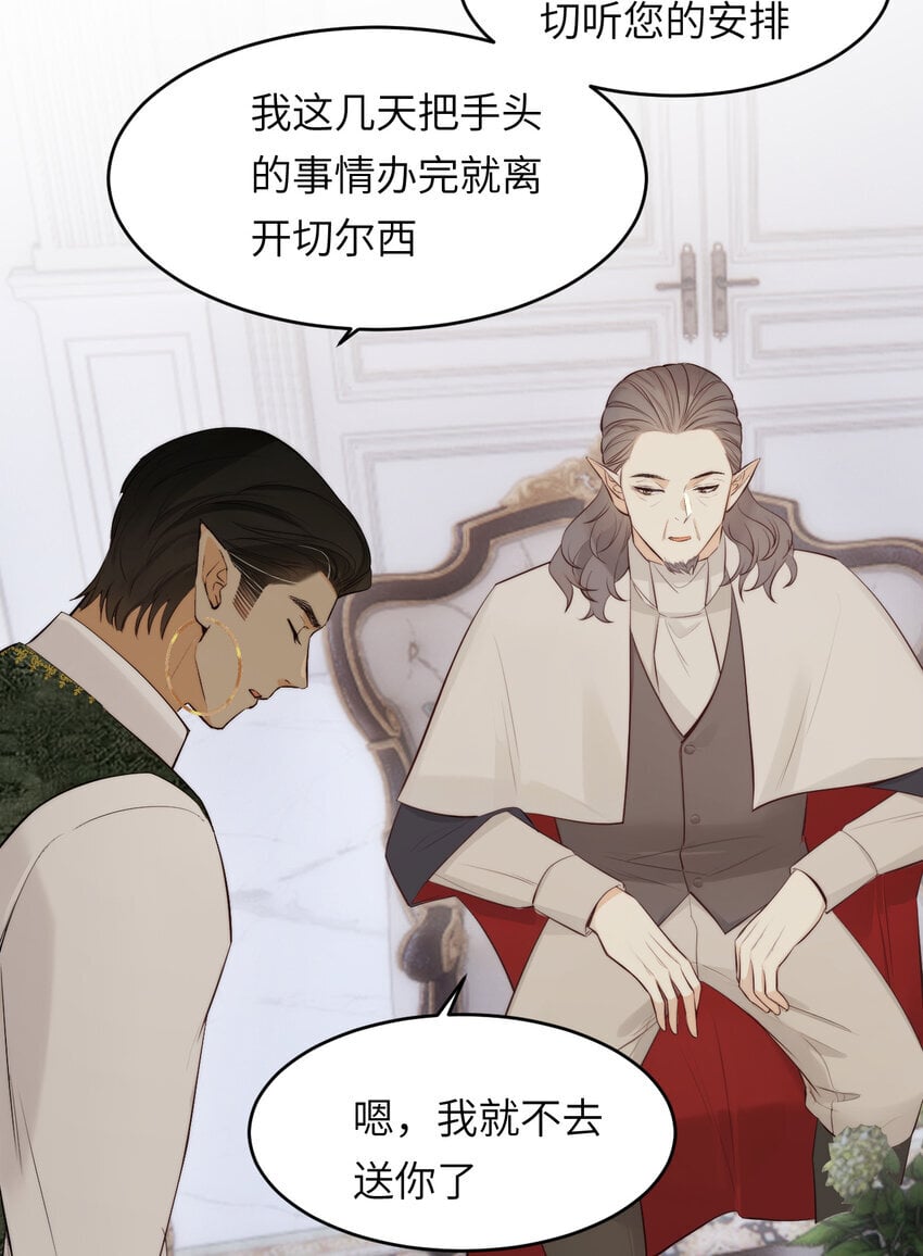86 就是那个大渣男啊33