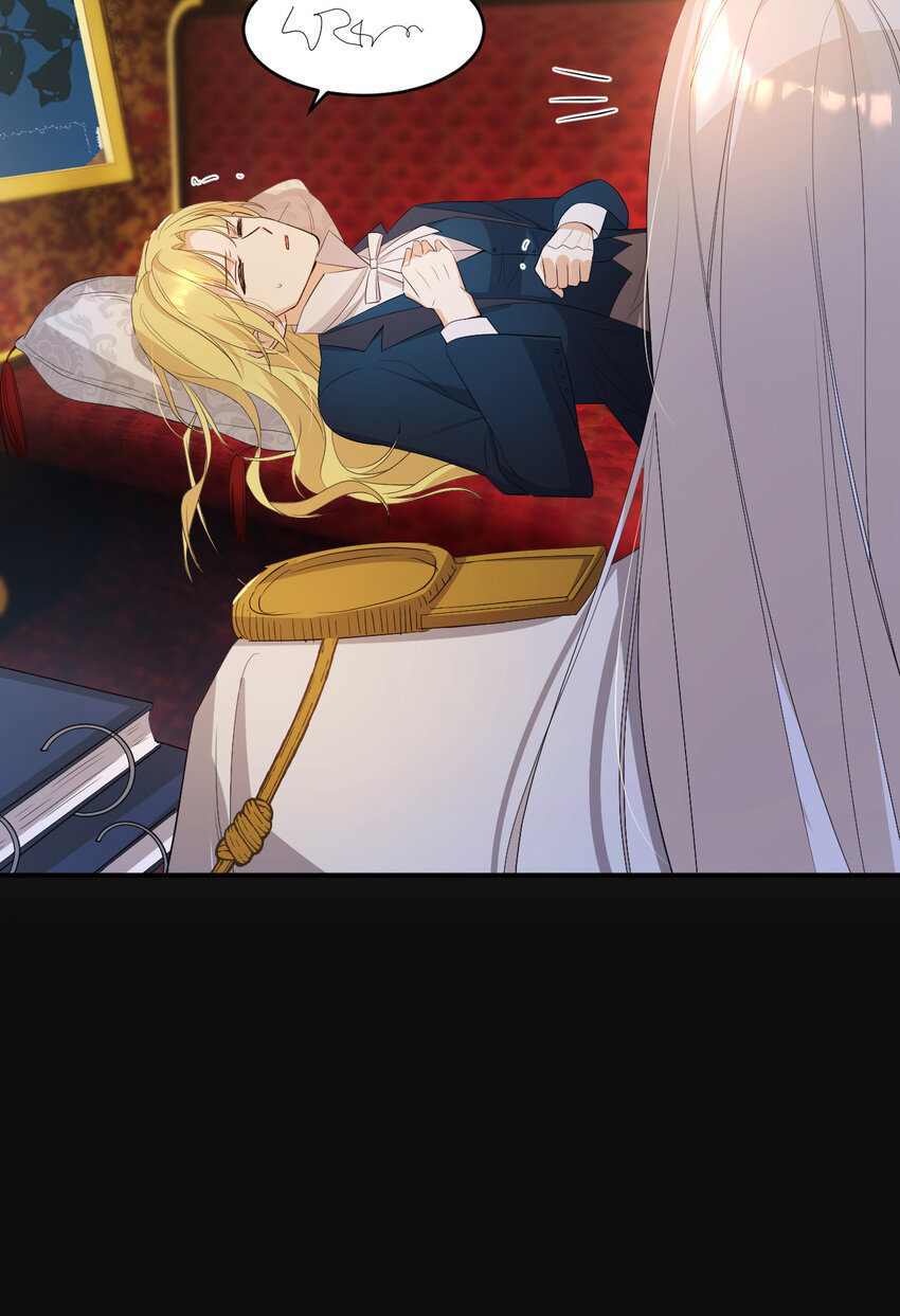 50 暴君的未婚妻31