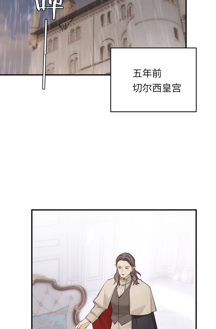 86 就是那个大渣男啊2