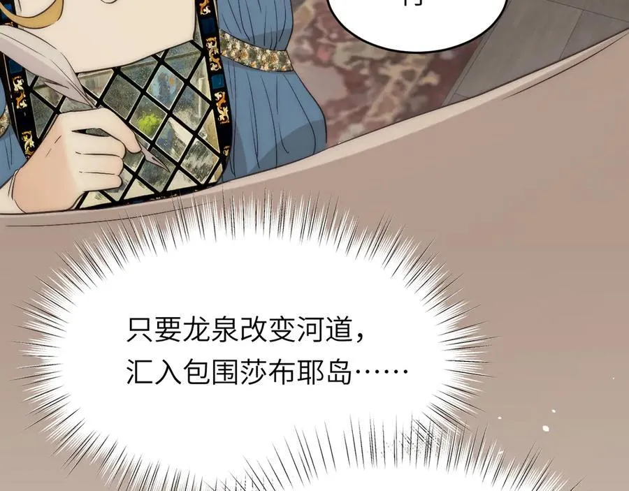 120 生日快乐卡西多78