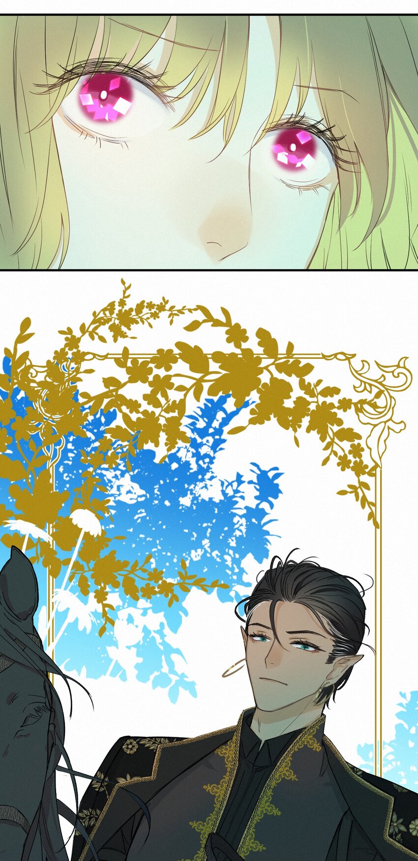 02这个黑皮男人是谁？！14