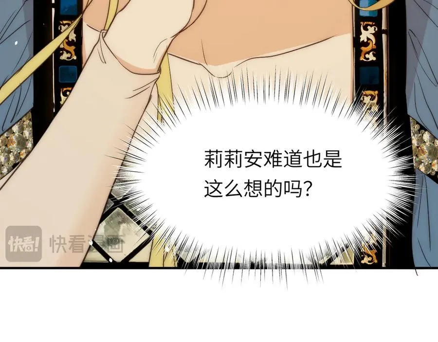 120 生日快乐卡西多69
