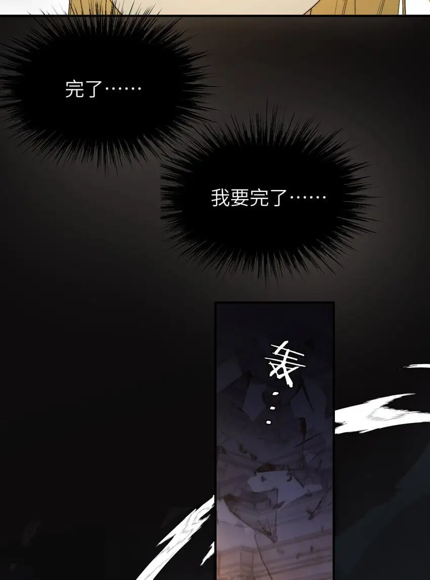 97 百合花永远盛开79