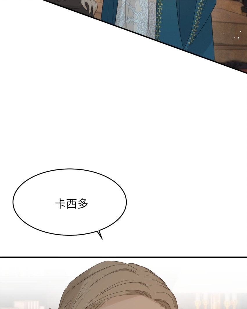 92 我的挚友——莉莉安53