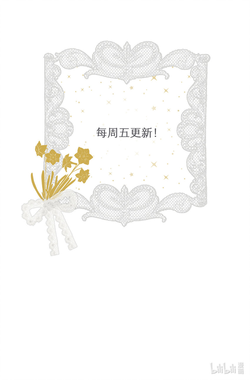 46 铁证如山71