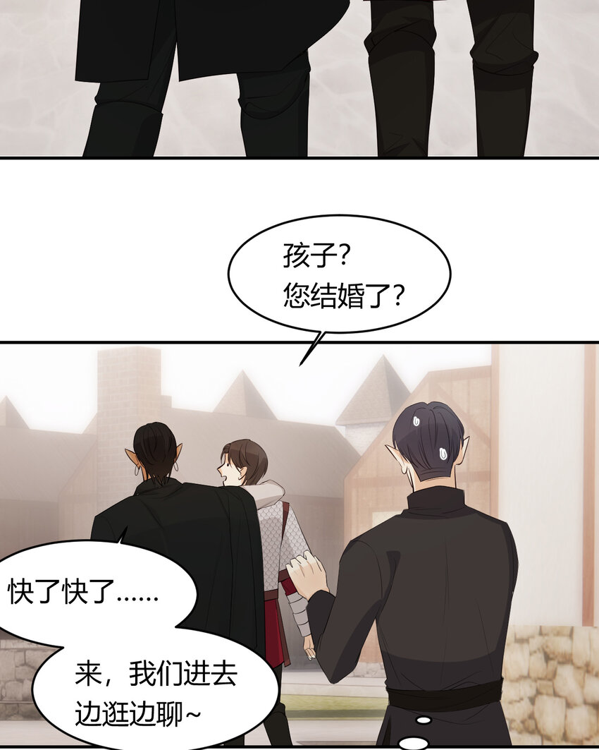 46 铁证如山52