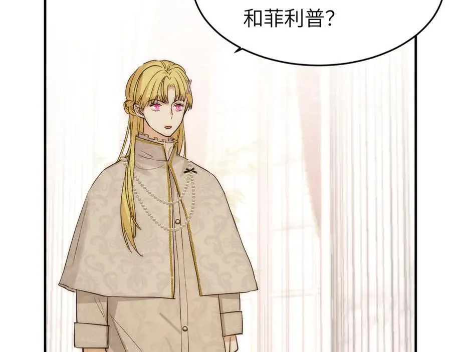 122 人道主义救援49