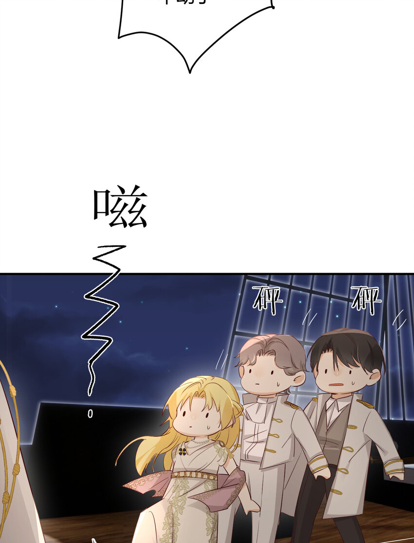 34 心结60