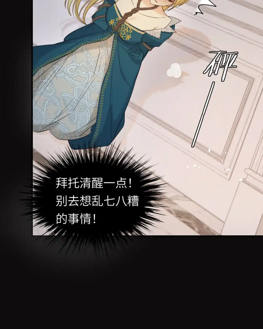 97 百合花永远盛开13