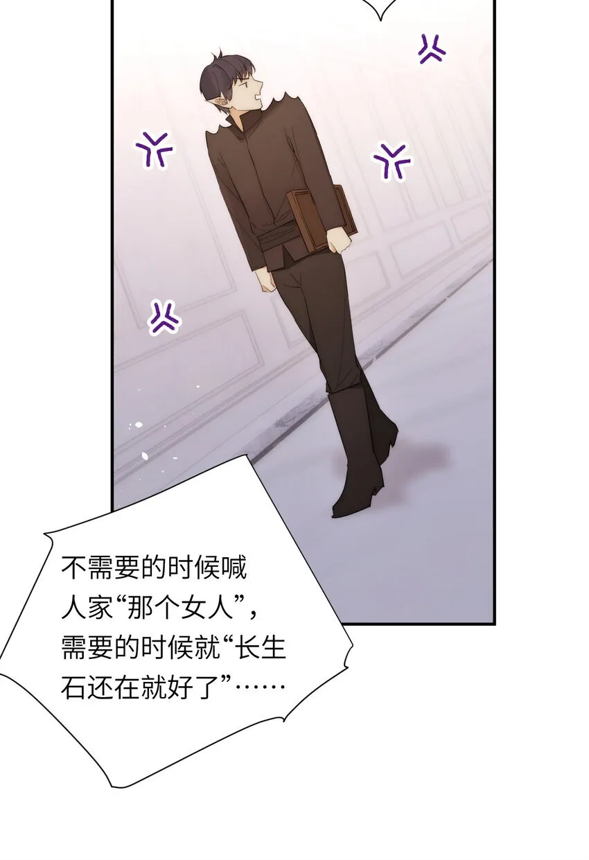 113 隔空施压7