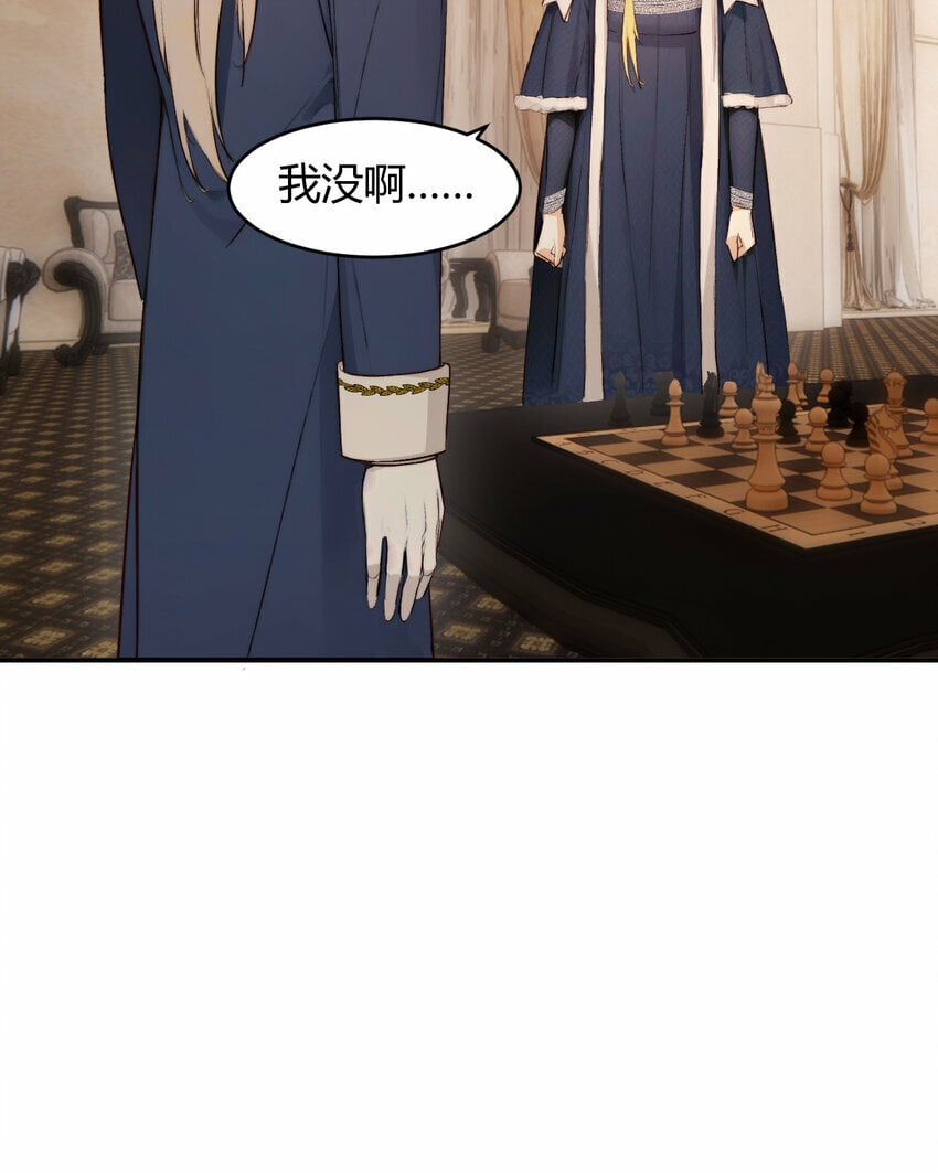 70 收网47