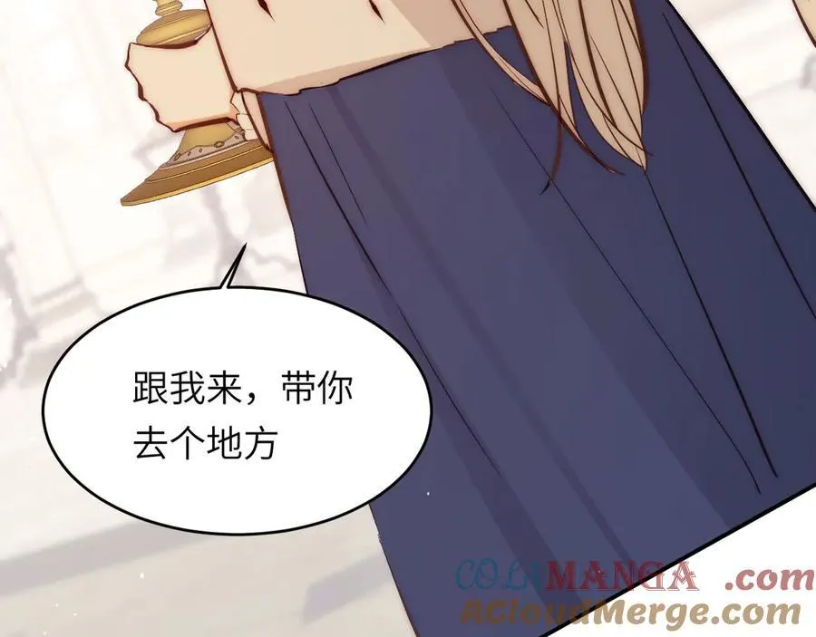 125 布鲁门撒——阿瑟斯的坟墓24