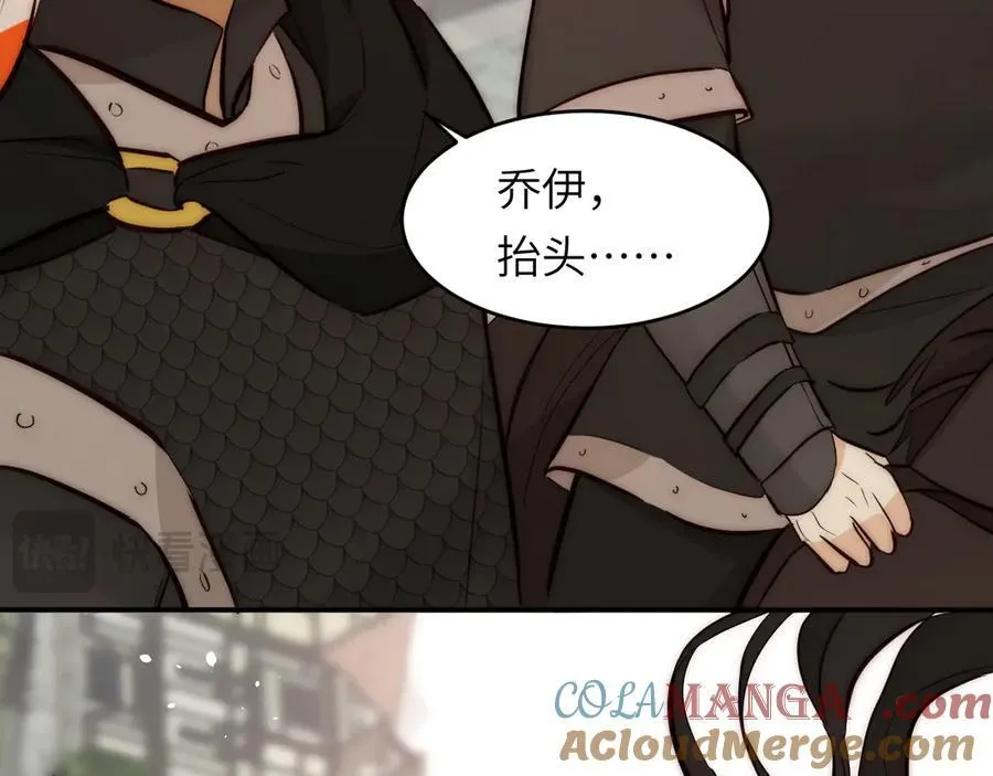 125 布鲁门撒——阿瑟斯的坟墓92