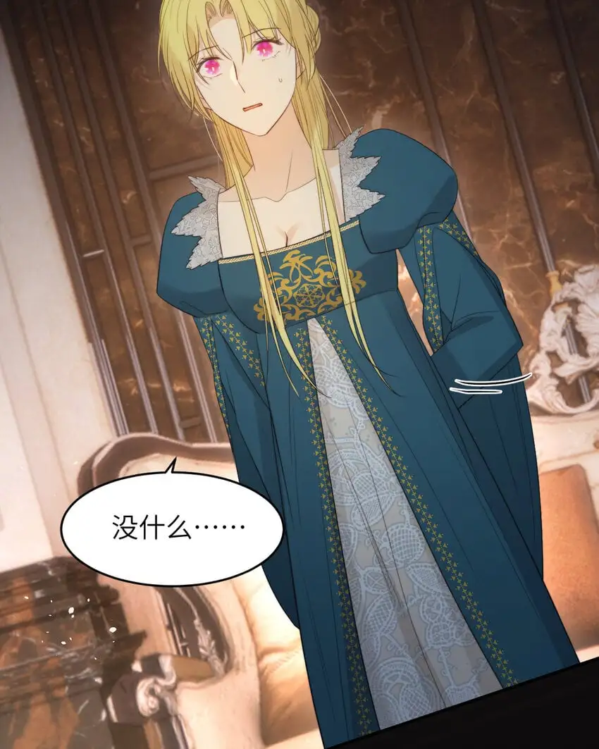 97 百合花永远盛开73