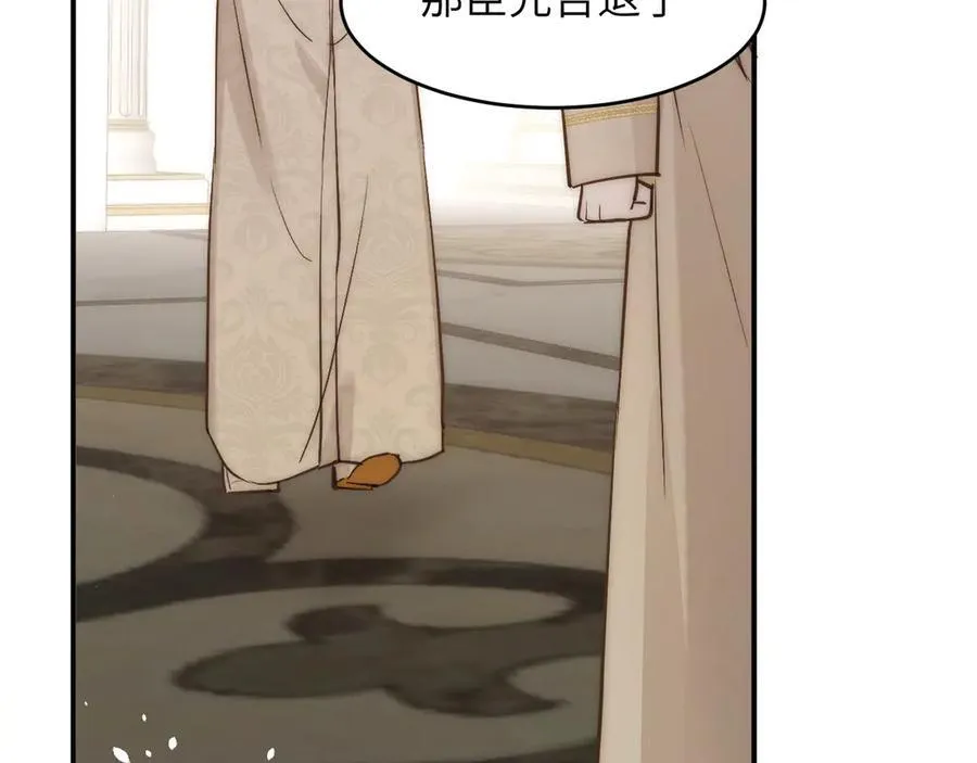 122 人道主义救援113