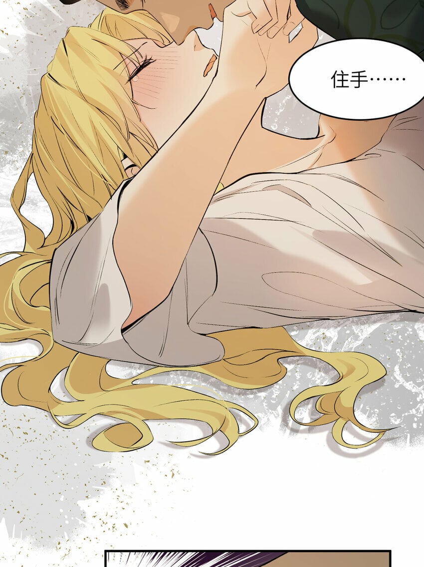 80 同居吗？想好再睡！9