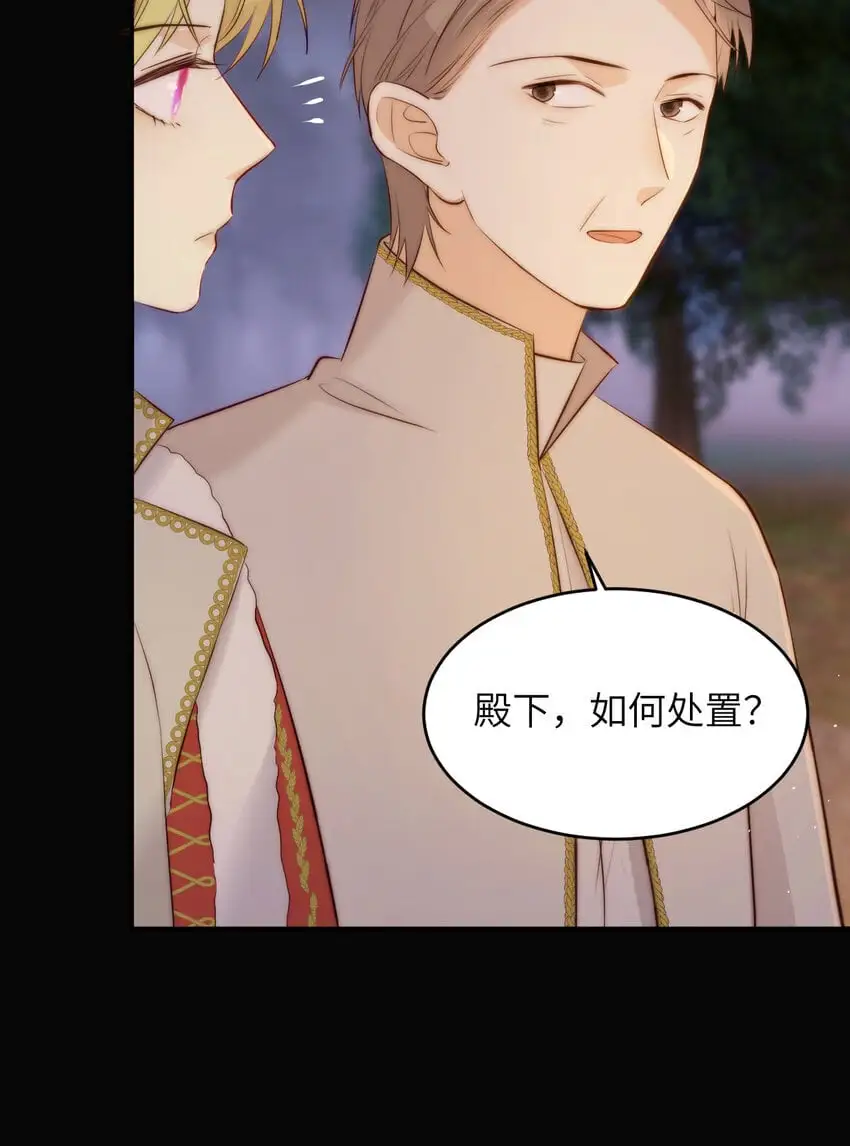 105 瓮中捉鳖55