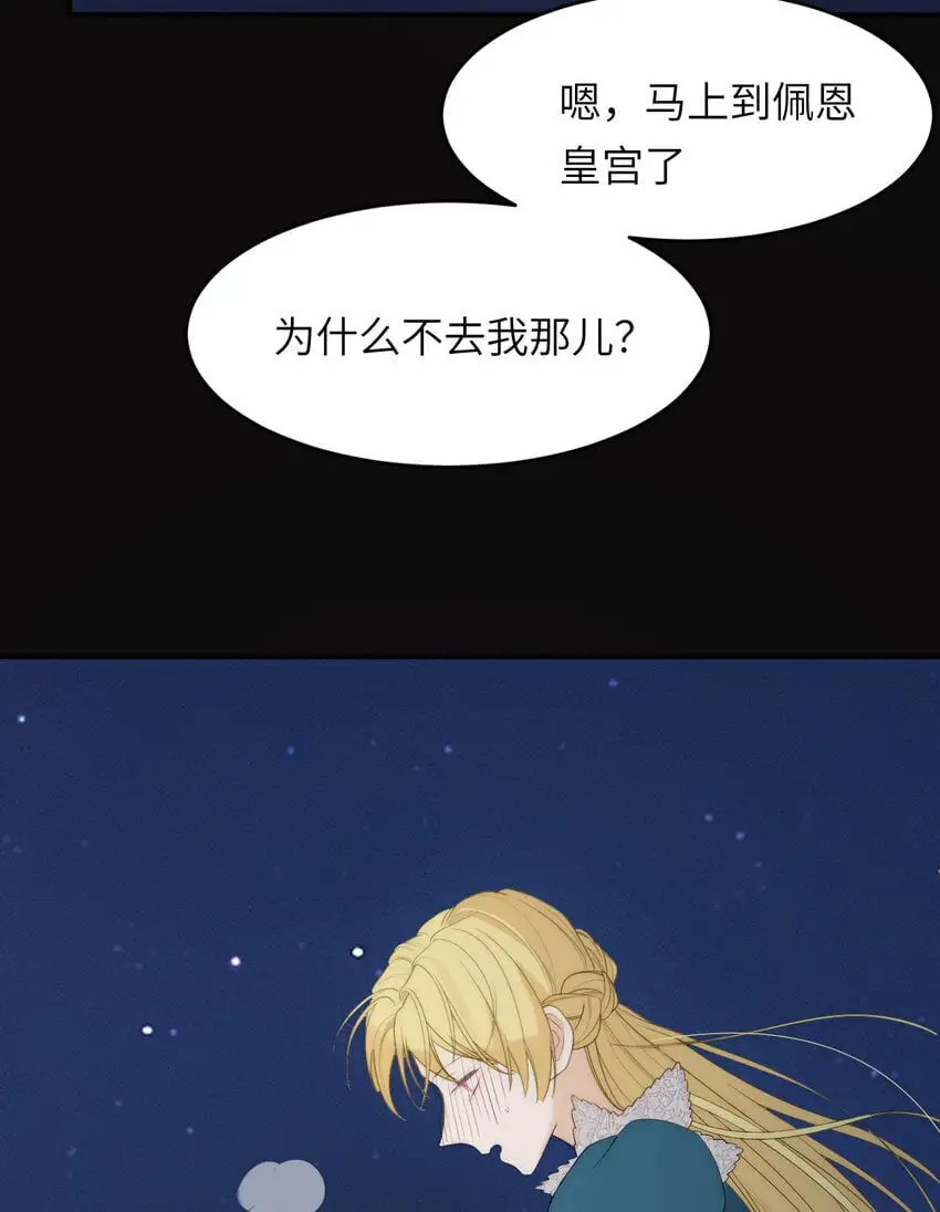 99 你的解药11
