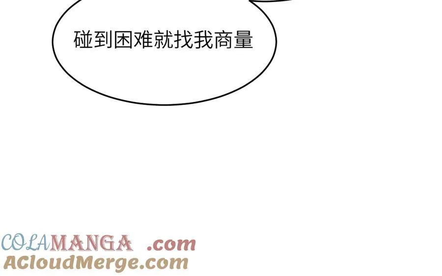 122 人道主义救援96