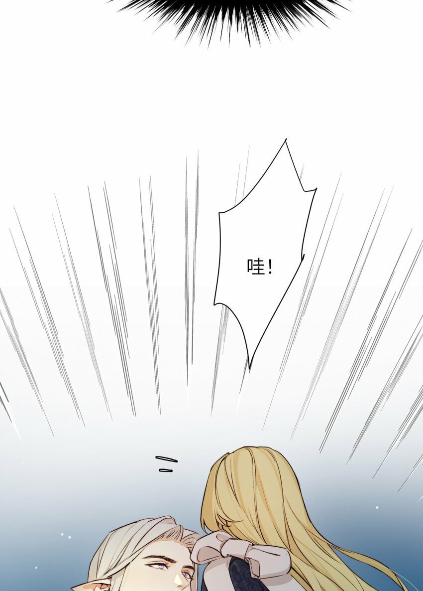 75 你的名字14