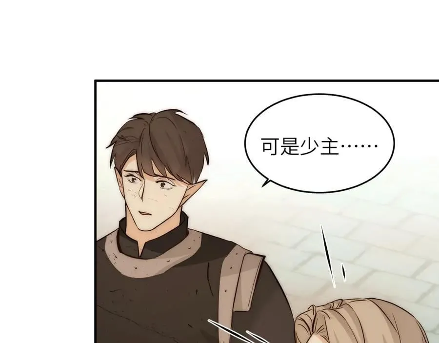 127 父亲102