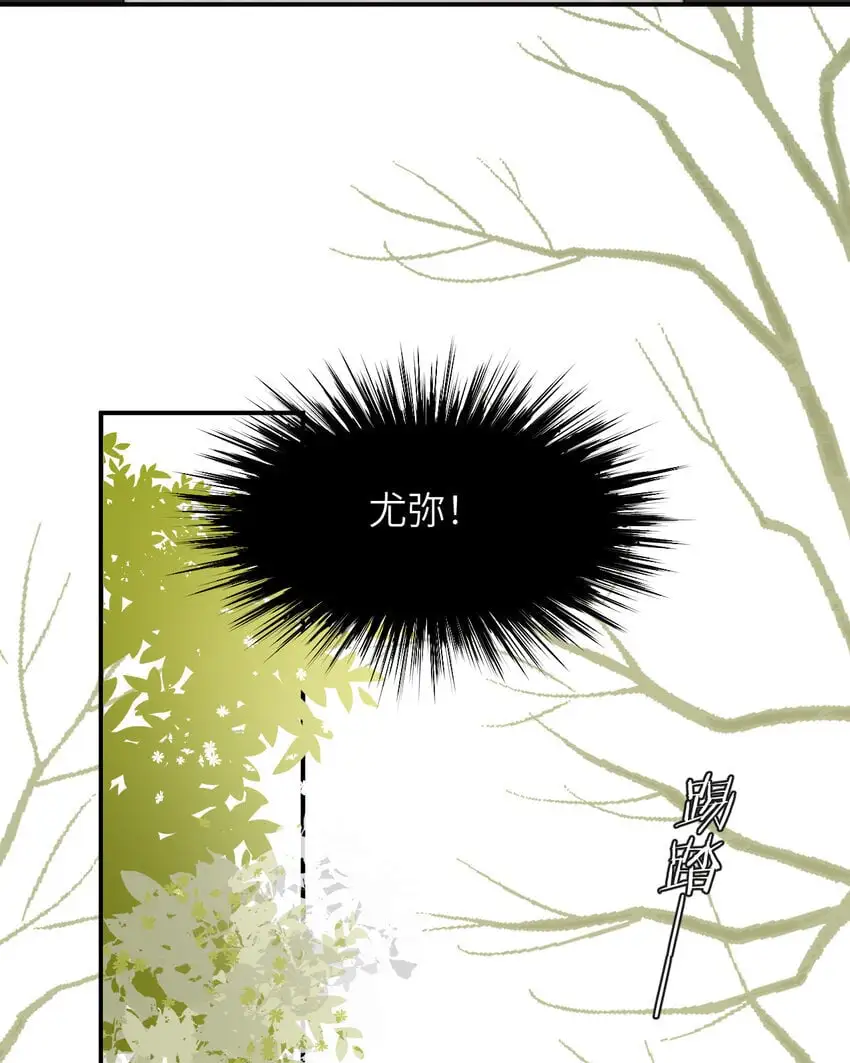 107 切尔西的一枪43