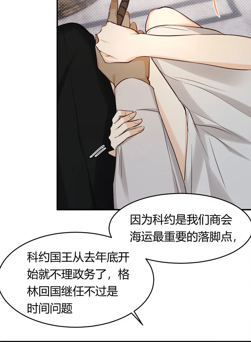 62 软肋51