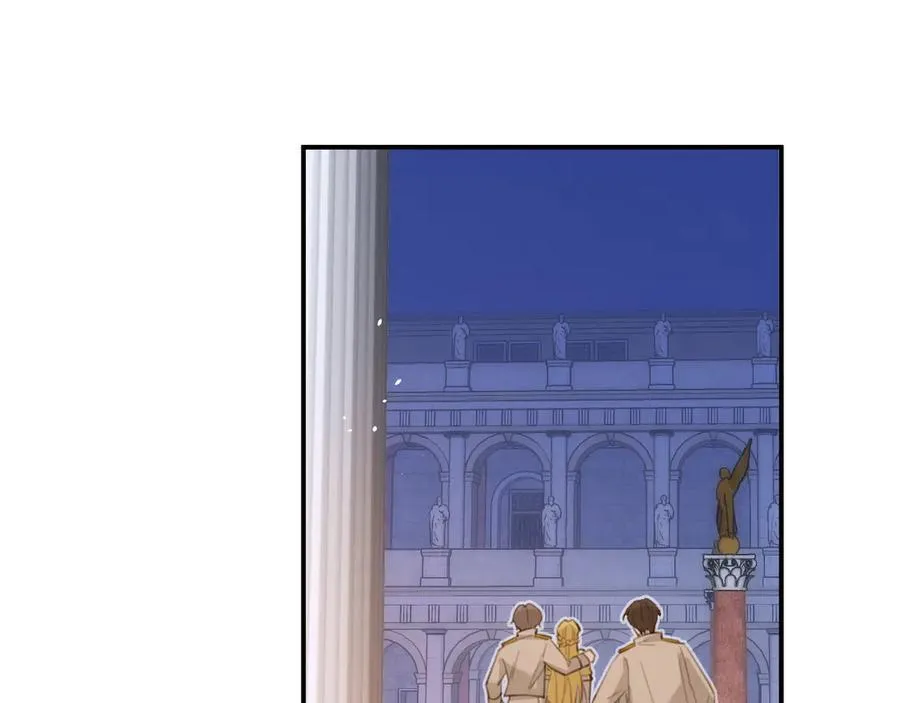 117 是封后还是献祭？71