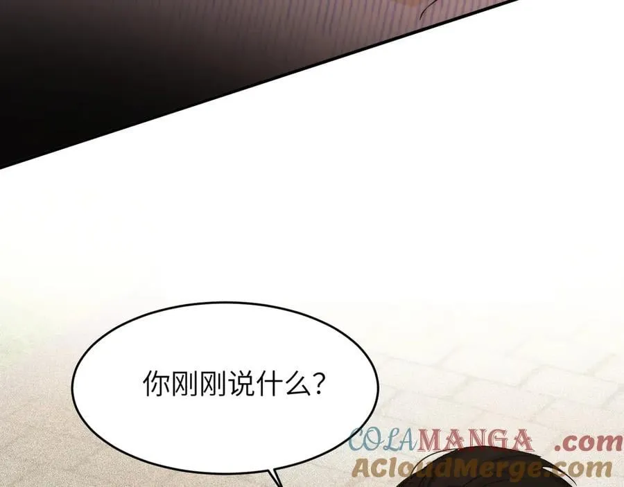 127 父亲132