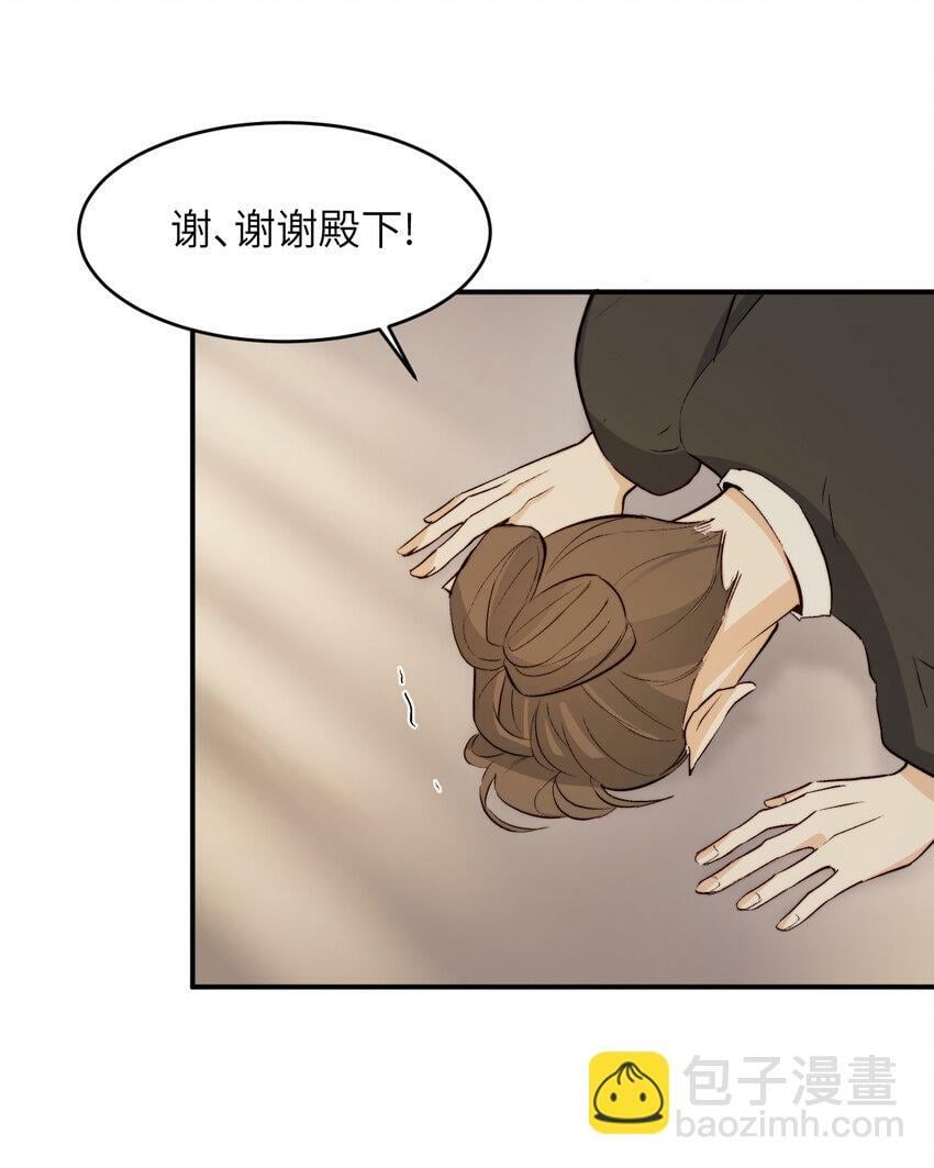 73 生死不明68