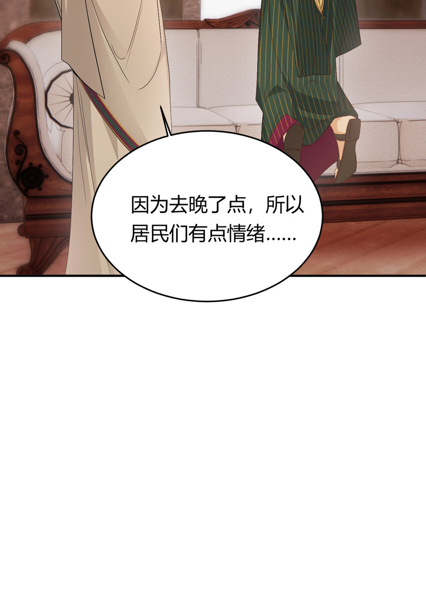 43 因为我喜欢你啊39