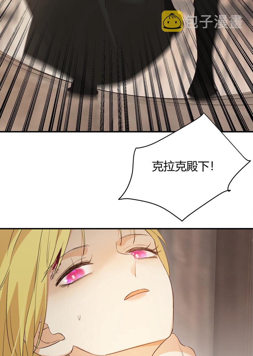 47 好人有好报33