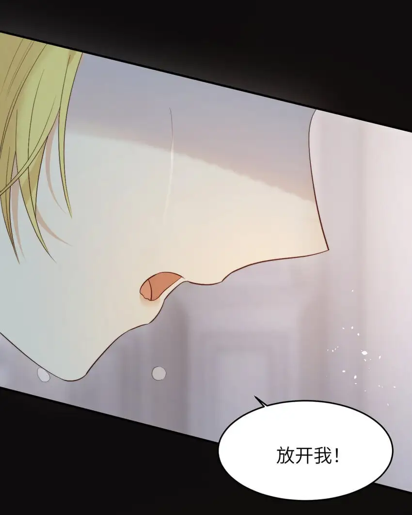 95 羊入虎口72