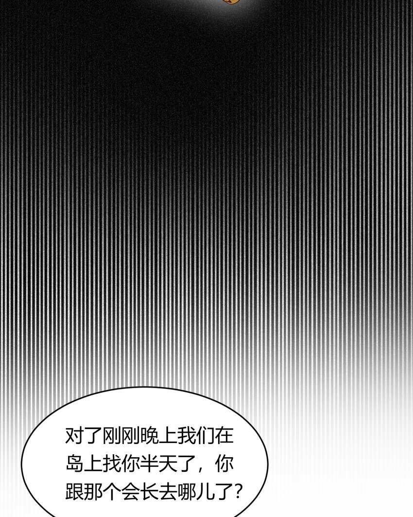 34 心结44