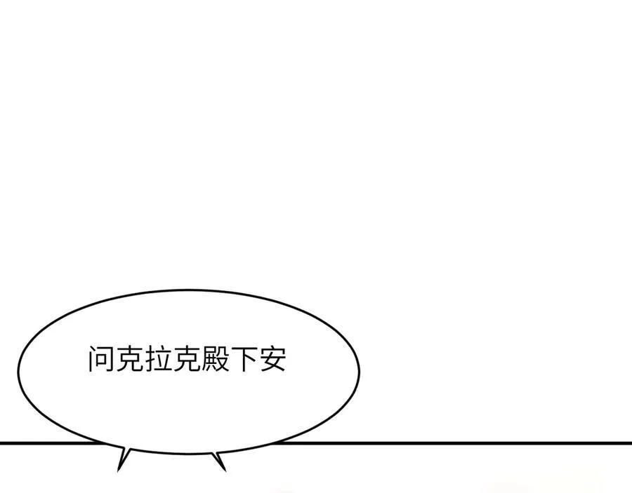 122 人道主义救援18