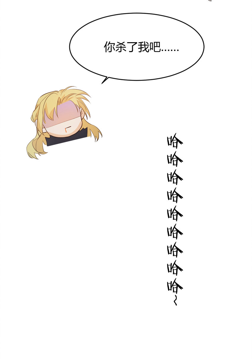 41 如此拷问70