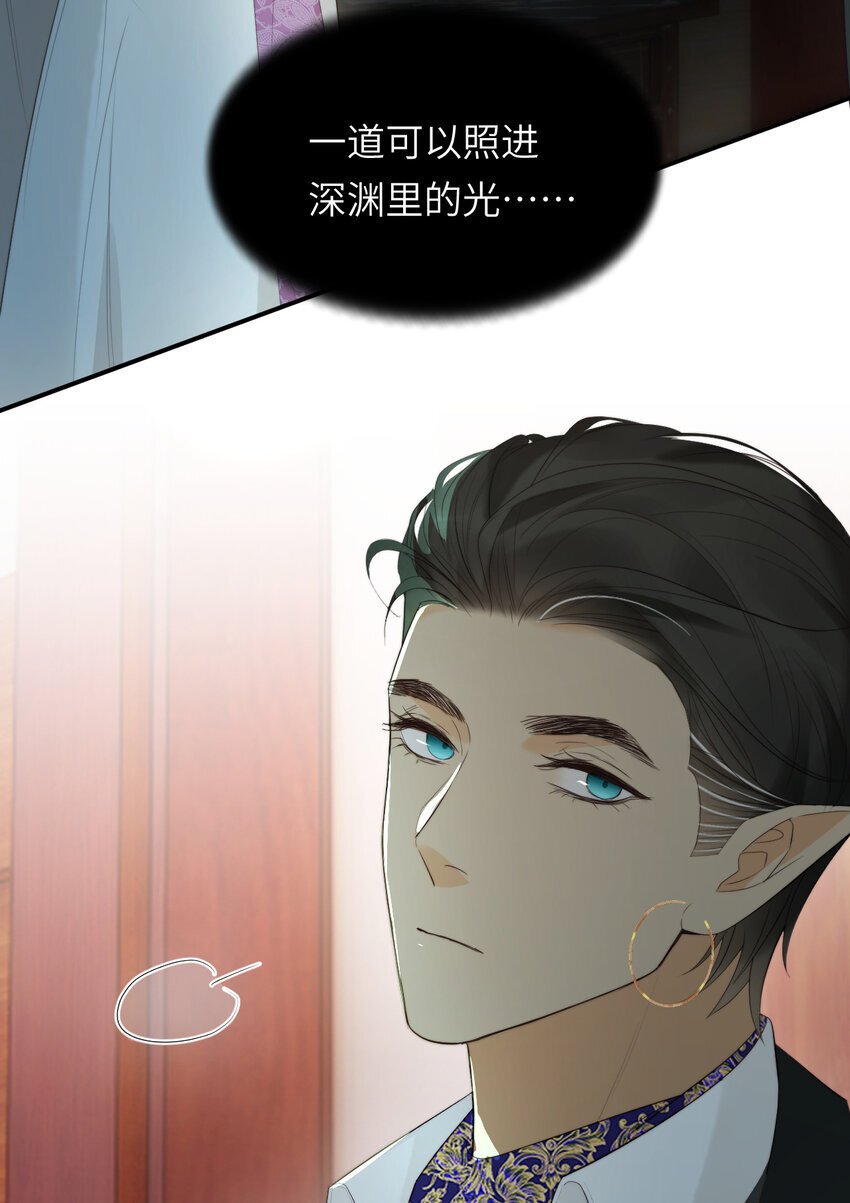 93 皇太女进宫献艺70