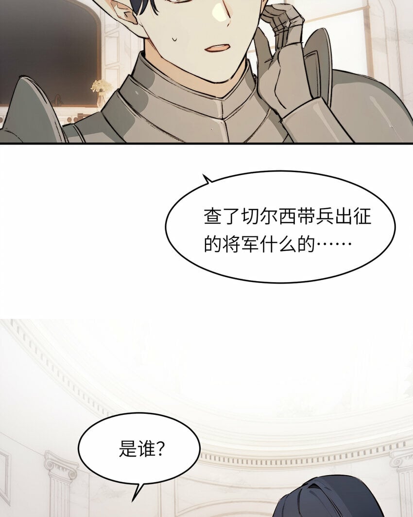 74 投怀送抱29