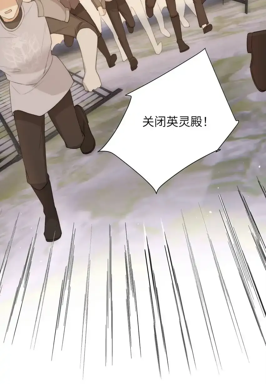 110 要挟71