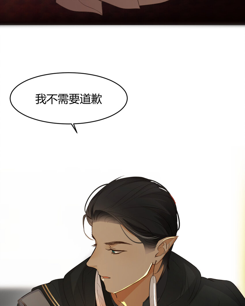 41 如此拷问44