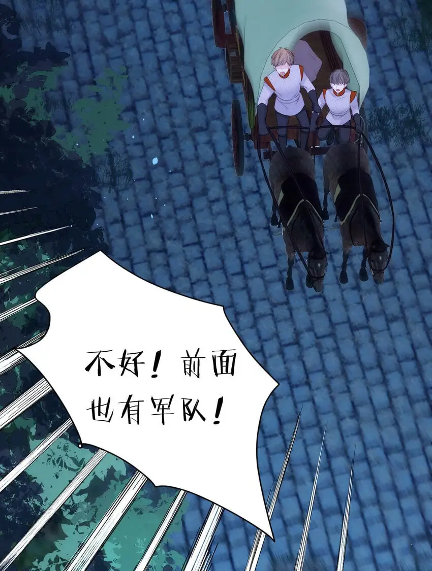 105 瓮中捉鳖43