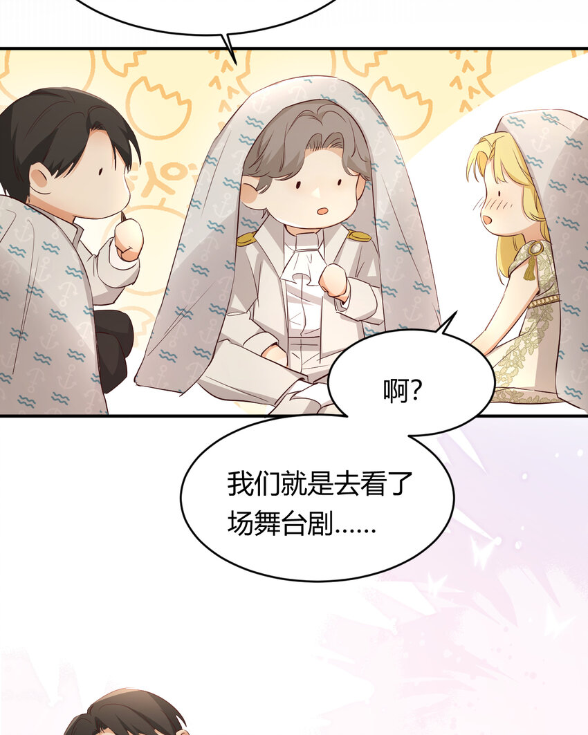 34 心结45