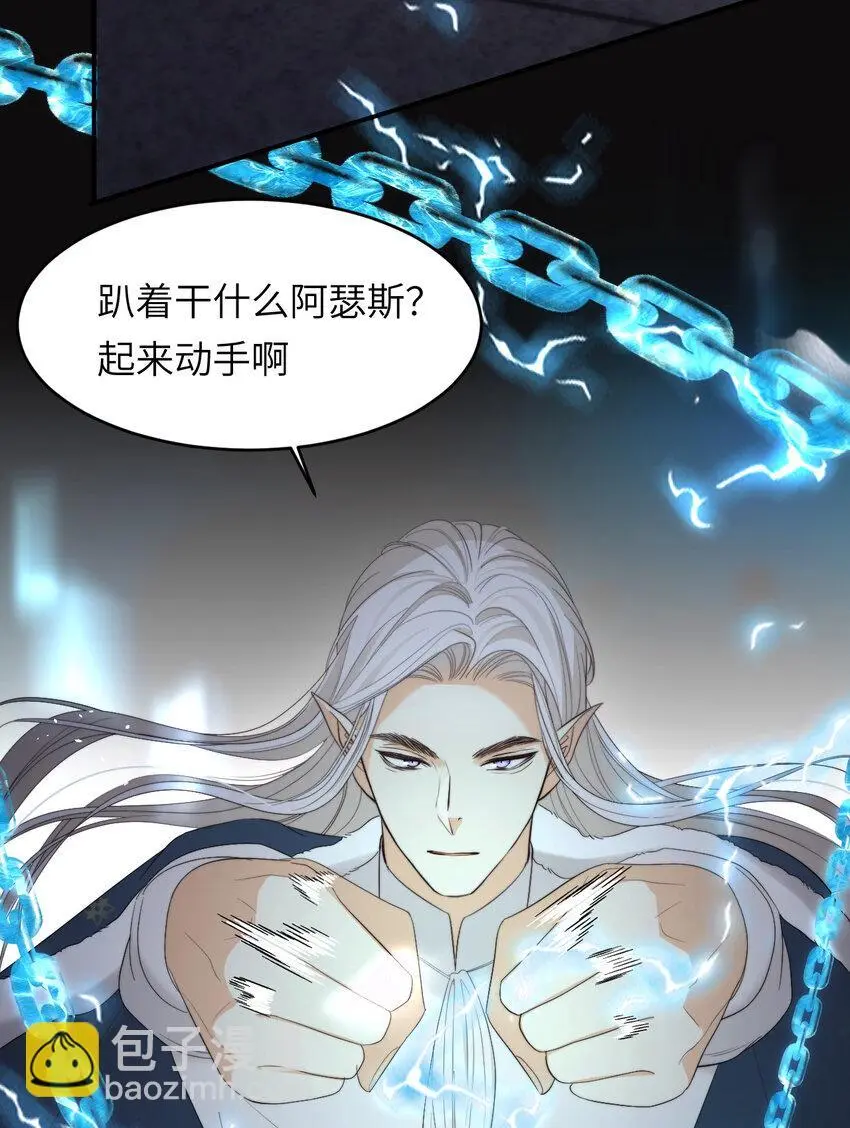 98 割袍断义30