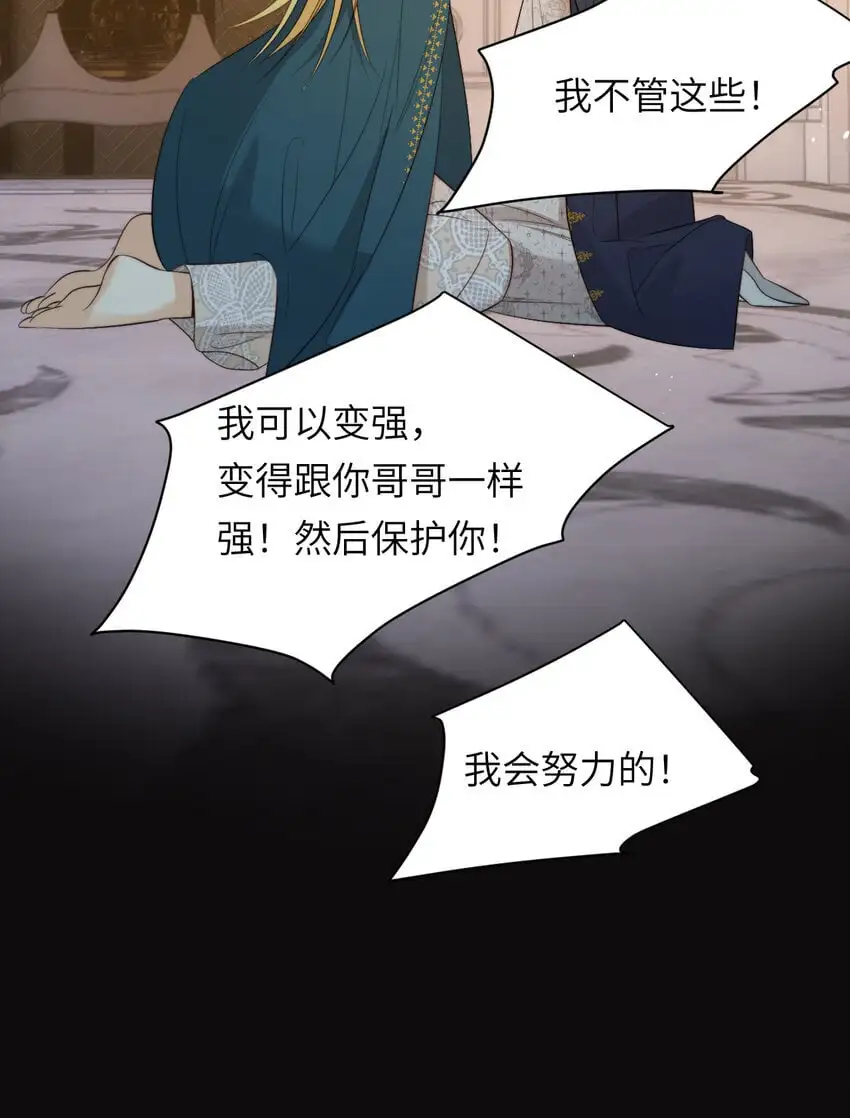 97 百合花永远盛开59