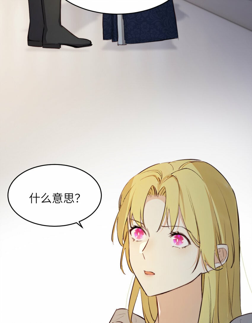 75 你的名字30