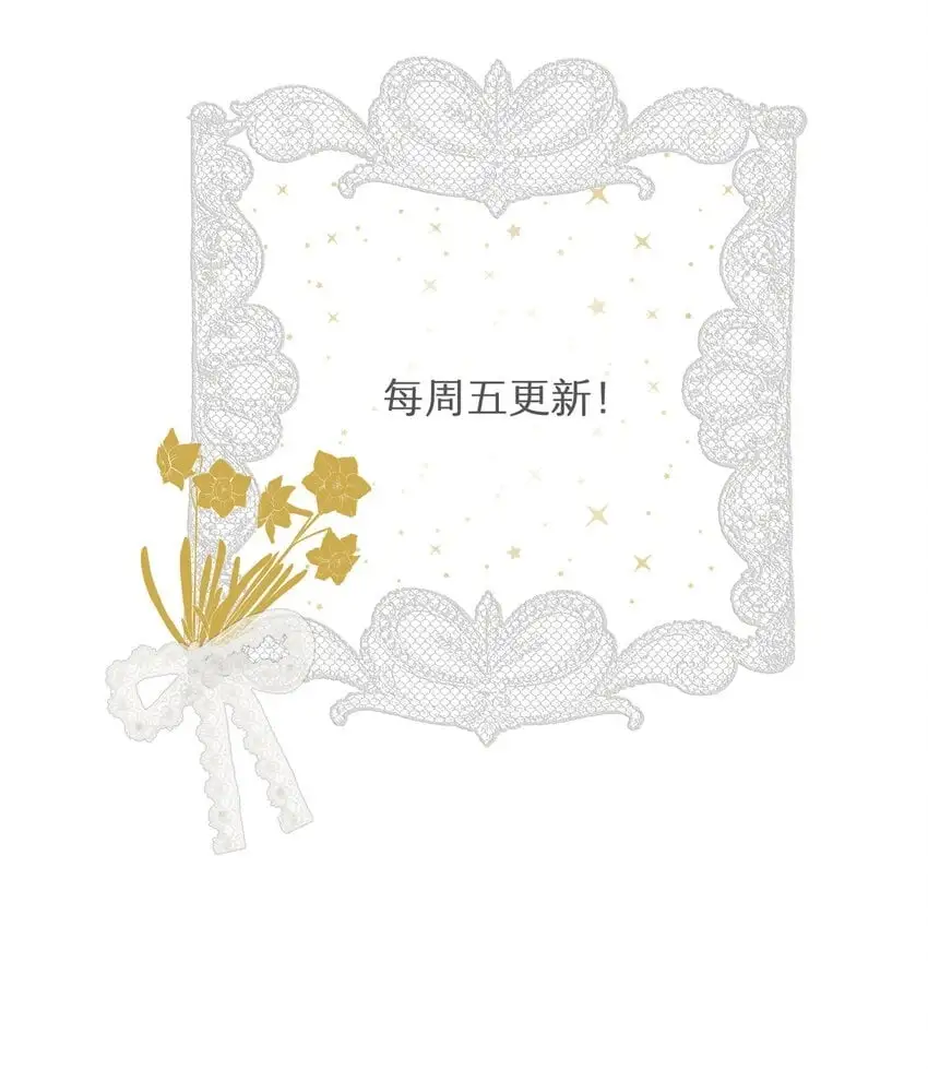 105 瓮中捉鳖79