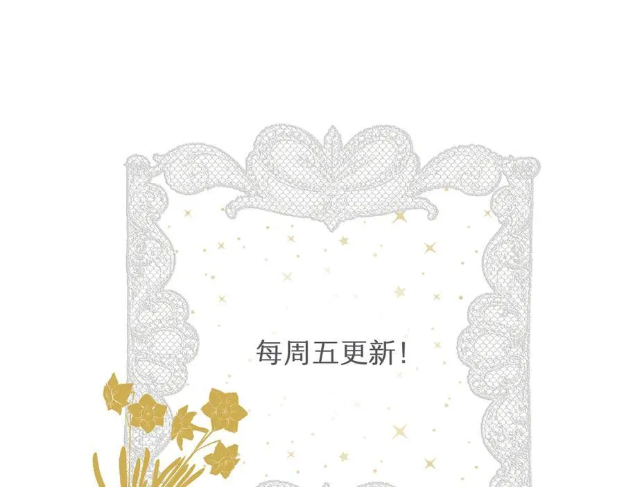 124 胜利将至？147