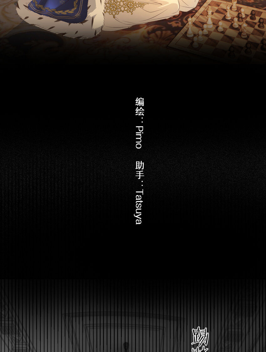34 心结1