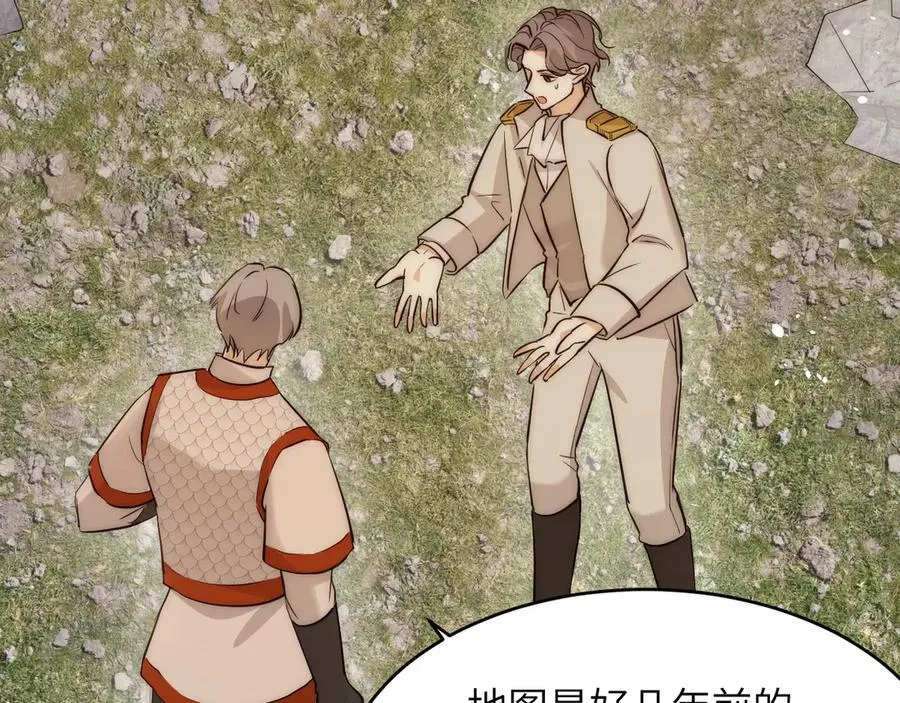 126 人间炼狱10