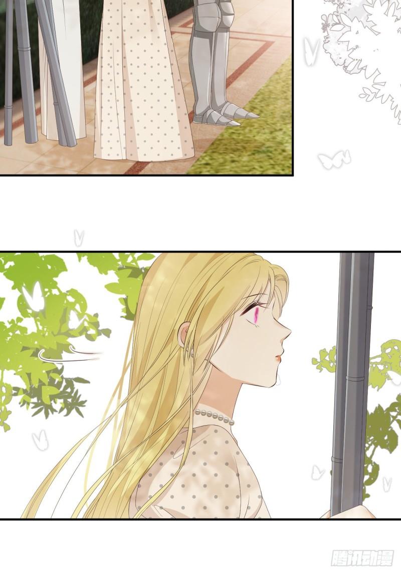 21 就好像是我的男朋友21